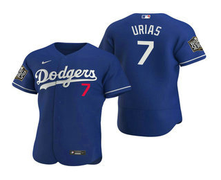 Men Los Angeles Dodgers #7 Julio Urias Royal 2020 World Series Authentic Flex Nike Jersey->los angeles dodgers->MLB Jersey